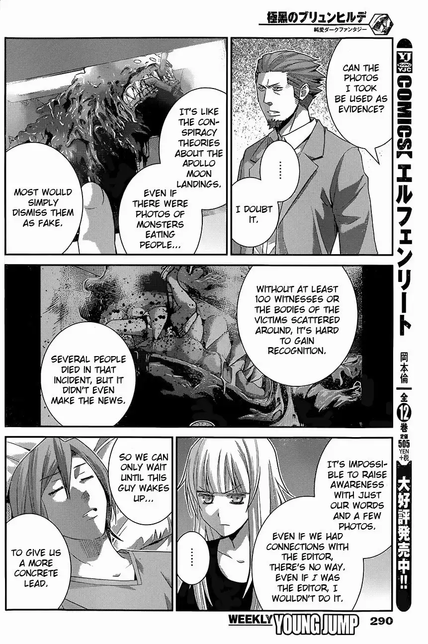 Gokukoku no Brynhildr Chapter 117 16